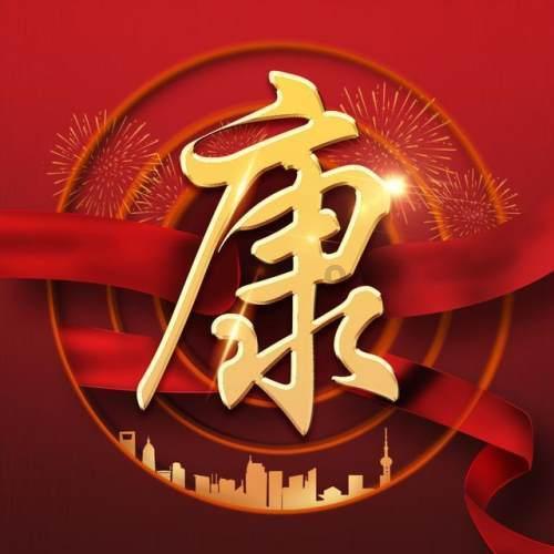 雷竞技与亚博